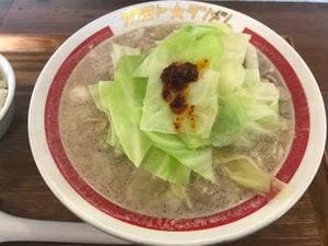 オカモトタンメン