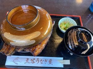 三谷うなぎ屋 本店