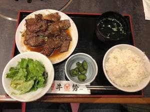牛勢