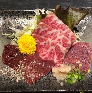 2代目 海王丸