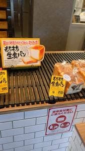 自分を誉めよう