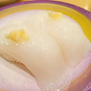 活き魚回転寿司 魚鮮 三福寺店