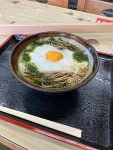 岸本屋