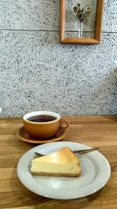 Cafe Haruta