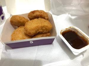 マクドナルド 武蔵小杉東急スクエア店