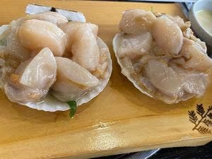 民芸御殿