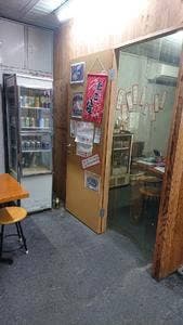 えびす屋