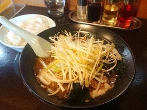 馬鹿美味