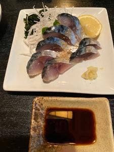 いさりび