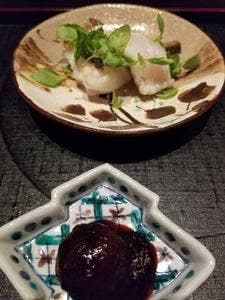 高台寺和久傳