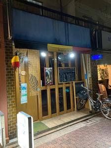 インディゴ