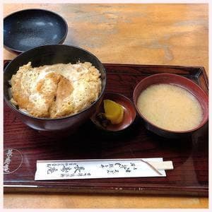 長寿庵