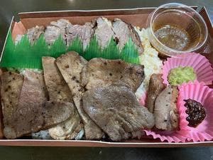 陣中 牛タンスタンド 泉店