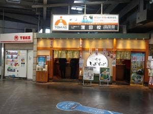 しぶそば 蒲田店