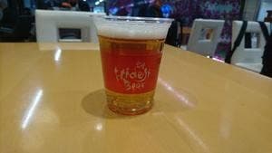 宮崎空港ビル ウイングイースト