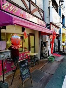 さくらんぼ