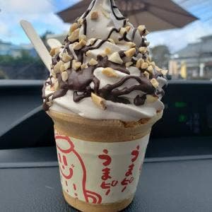 おくやピーナッツ工場