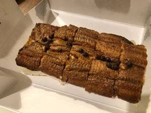 美濃吉 京王新宿店
