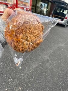 碑文谷ベーカリー