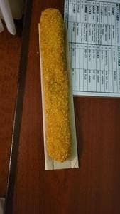三笠珈琲 旧道店