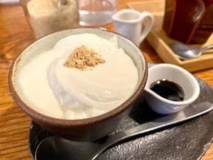 実身美 あべの店