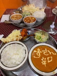 ナマステスーリャ