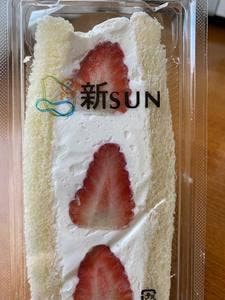 Fruits Garden新SUN三軒茶屋店