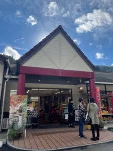 農村活性センター みかわ