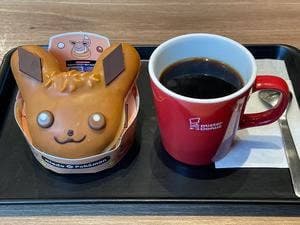 ミスタードーナツ 香林坊ショップ