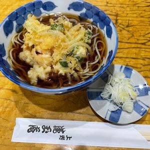 蓮玉庵