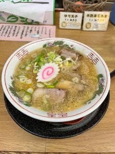 大穂