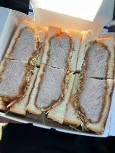 かつサンド工房 PANTON