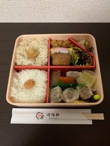 崎陽軒 京王百貨店新宿店