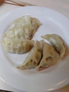 福州軒