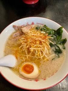 麺工房 大番
