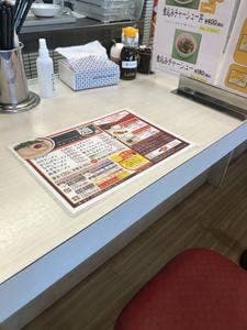 一味ラーメン鳥栖店