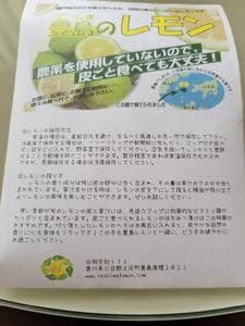 菓子工房@392