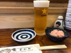 貴和鈴