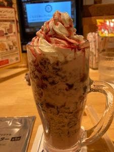 コメダ珈琲店 横浜ランドマークプラザ店