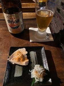 福はうち