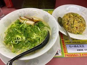 ラーメン大王 岸部本店
