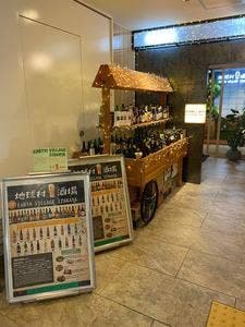地球村酒場 アースビレッジイザカヤ