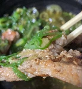 松屋 入谷店