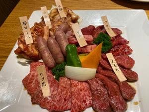 焼肉ふるさと 西条店