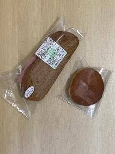 ボストンベイク 本店