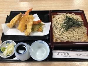 はなうら