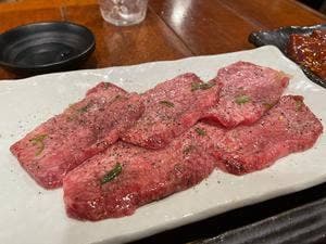 綱島ホルモン