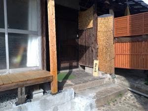 ウルナタ