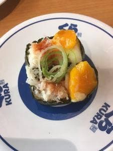 くら寿司 原町店