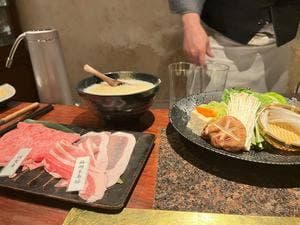 坐離宮